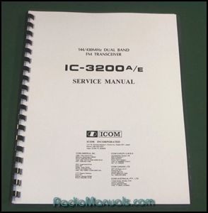 Icom IC-3200A/E Service Manual - Click Image to Close